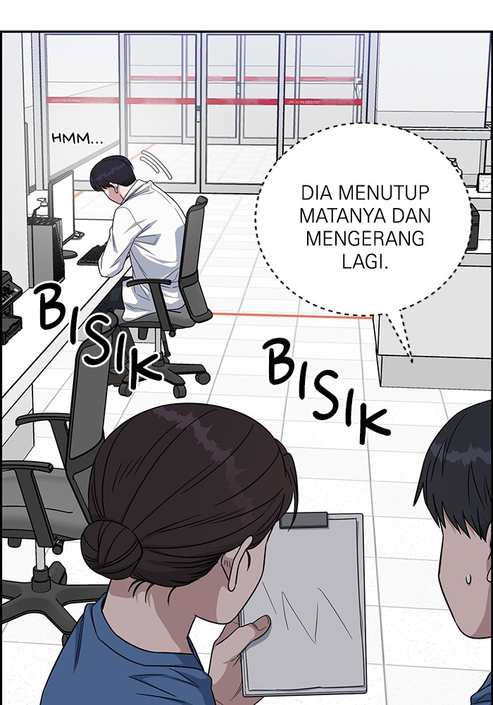 A.I Doctor Bab 119 halaman 49