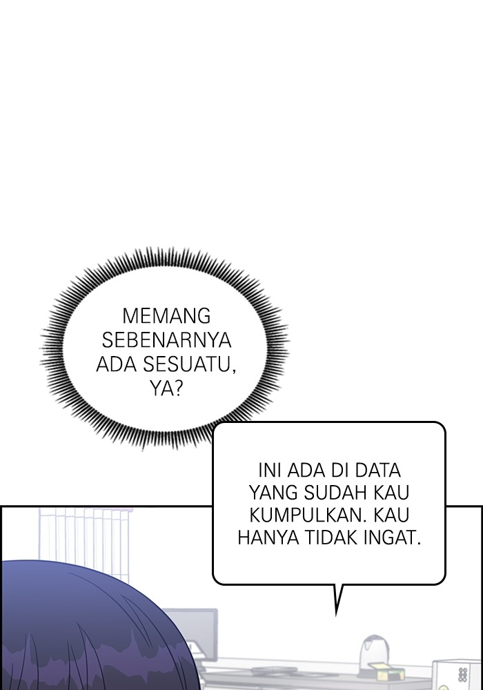 A.I Doctor Bab 119 halaman 60