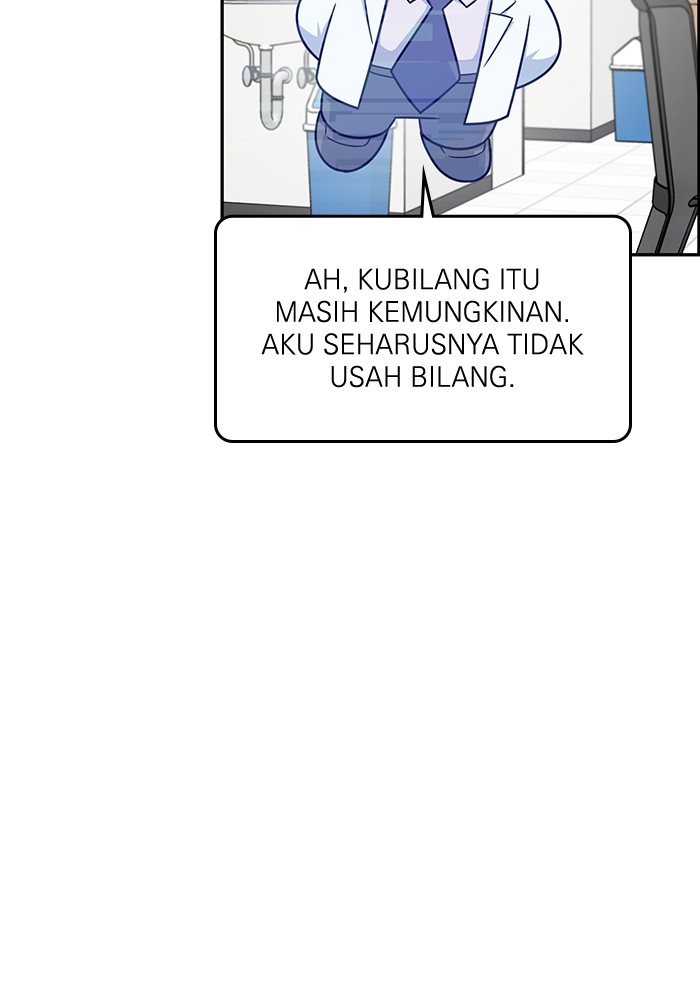 A.I Doctor Bab 119 halaman 76