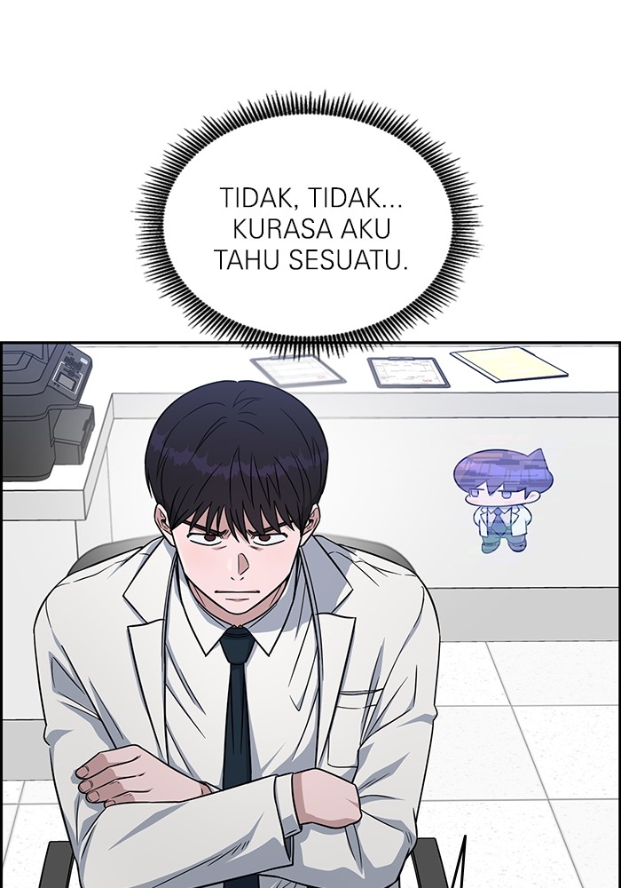 A.I Doctor Bab 119 halaman 77