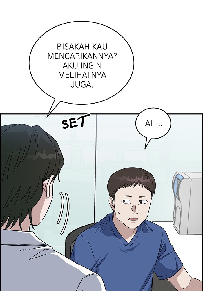 A.I Doctor Bab 119 halaman 107