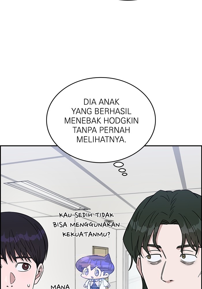 A.I Doctor Bab 119 halaman 109
