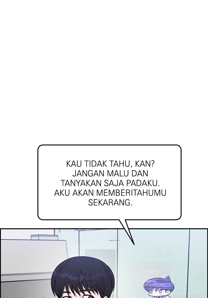A.I Doctor Bab 119 halaman 117