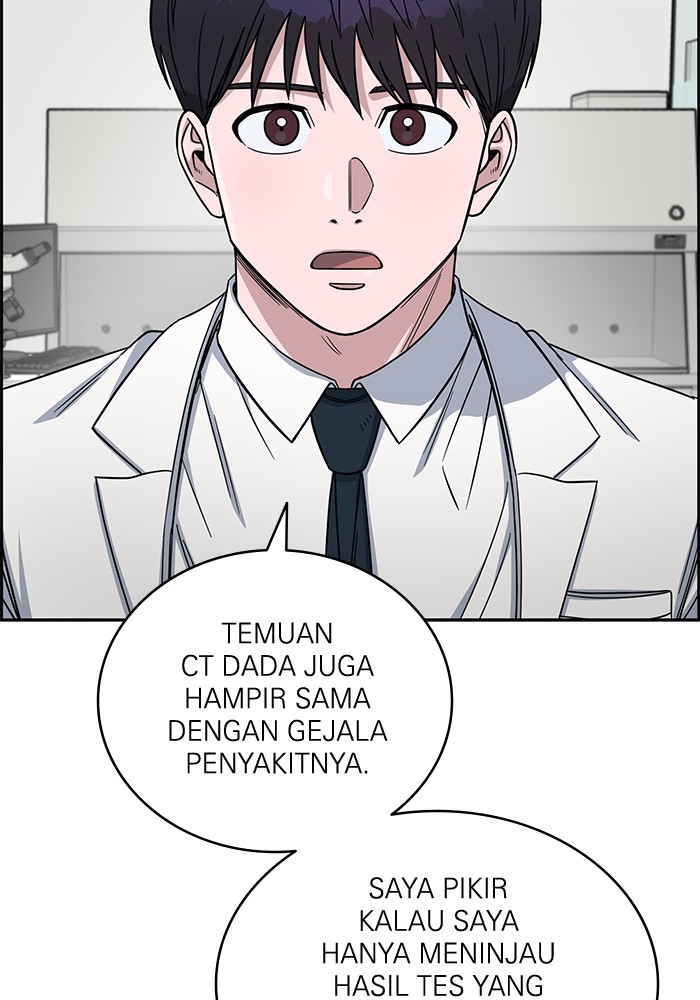 A.I Doctor Bab 119 halaman 133