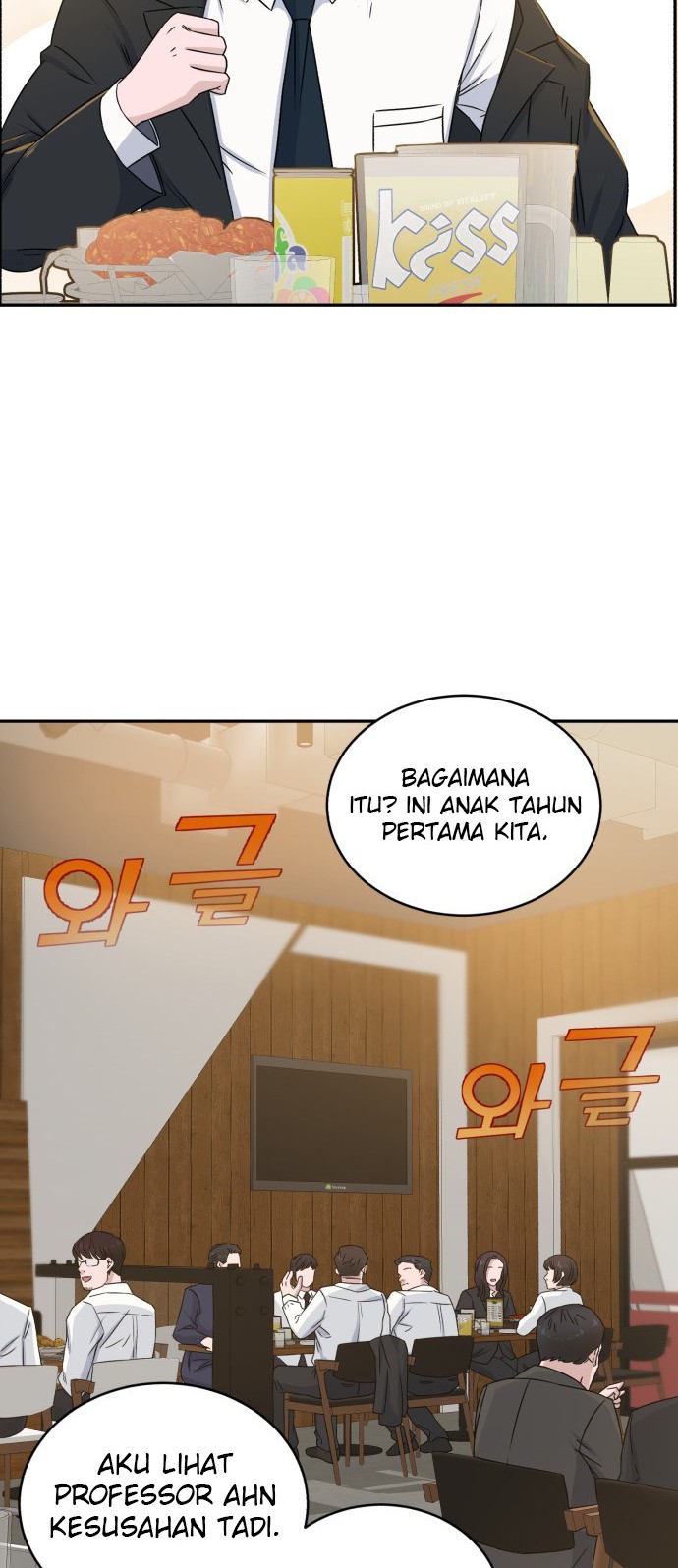 A.I Doctor Bab 12 halaman 3