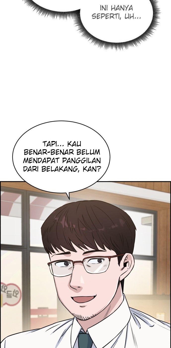 A.I Doctor Bab 12 halaman 5