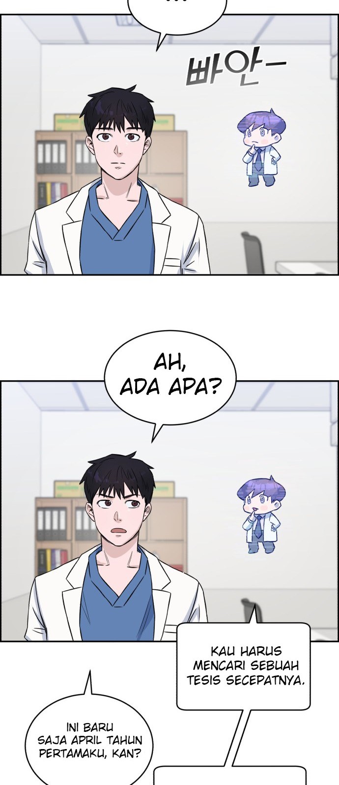 A.I Doctor Bab 12 halaman 46