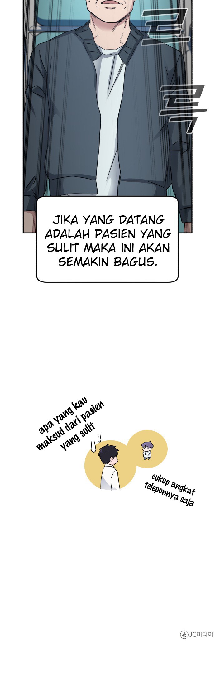 A.I Doctor Bab 12 halaman 49