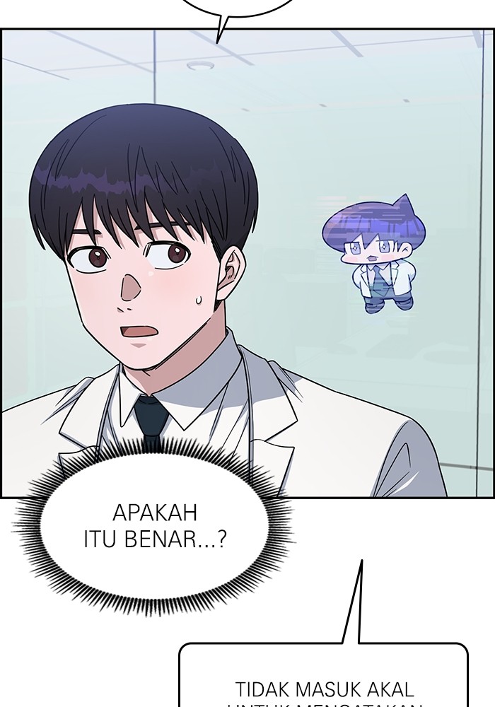 A.I Doctor chapter 120 halaman 3