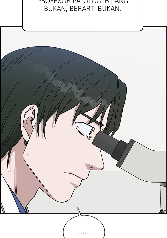A.I Doctor chapter 120 halaman 5