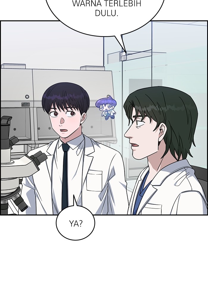 A.I Doctor chapter 120 halaman 7
