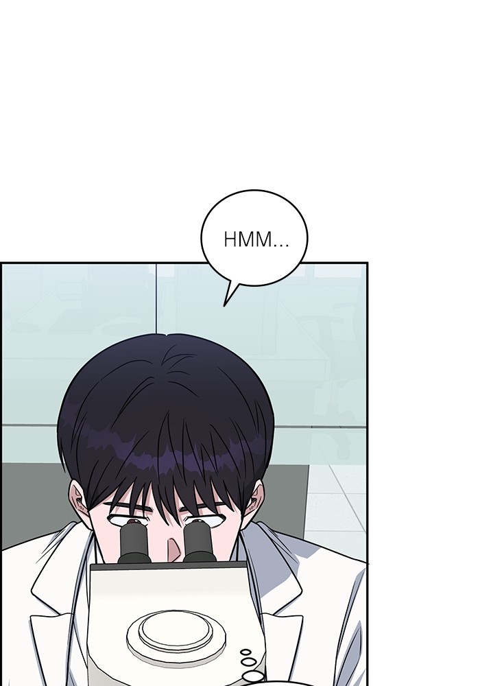 A.I Doctor chapter 120 halaman 12