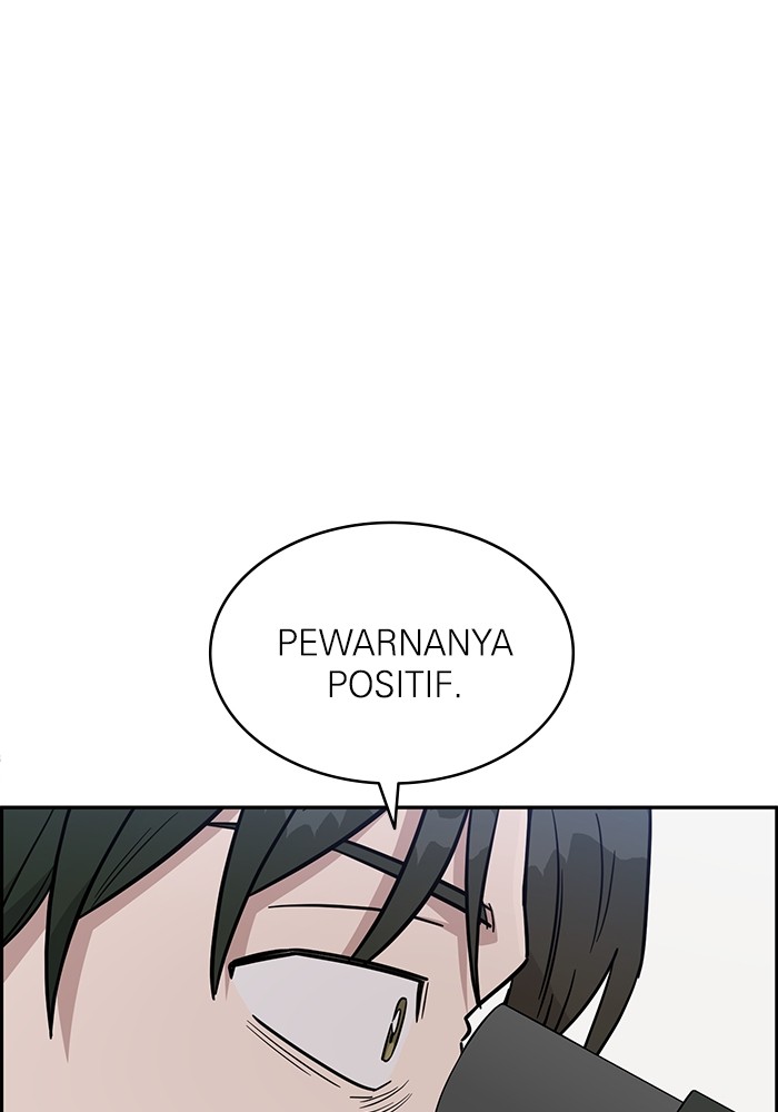 A.I Doctor chapter 120 halaman 15