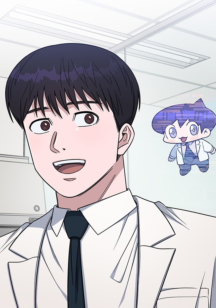 A.I Doctor chapter 120 halaman 17