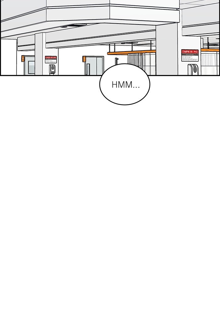 A.I Doctor chapter 120 halaman 21