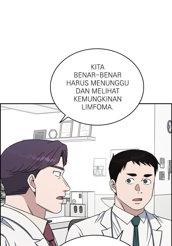 A.I Doctor chapter 120 halaman 22