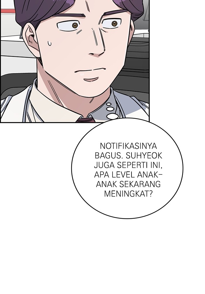 A.I Doctor chapter 120 halaman 26