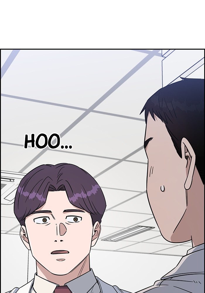 A.I Doctor chapter 120 halaman 27