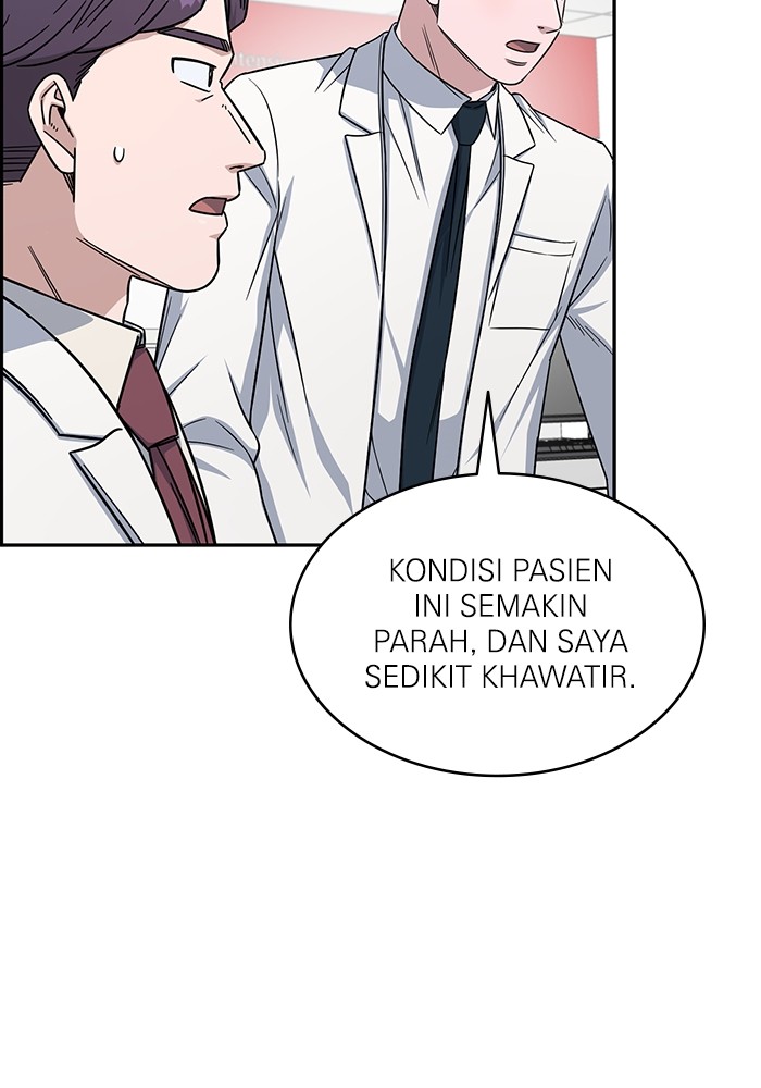 A.I Doctor chapter 120 halaman 33