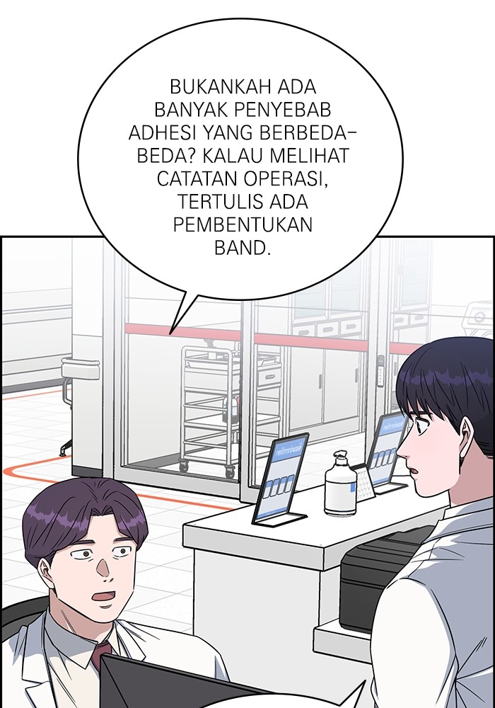 A.I Doctor chapter 120 halaman 43