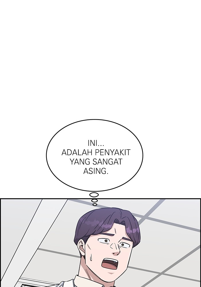 A.I Doctor chapter 120 halaman 48