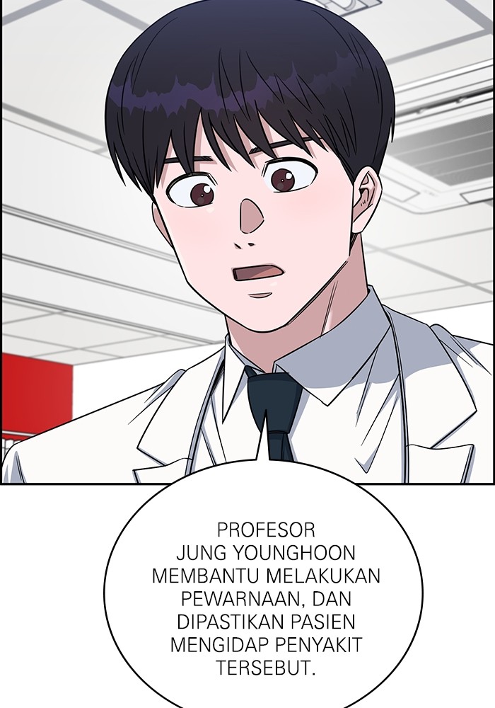 A.I Doctor chapter 120 halaman 53