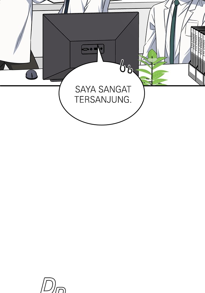 A.I Doctor chapter 120 halaman 57
