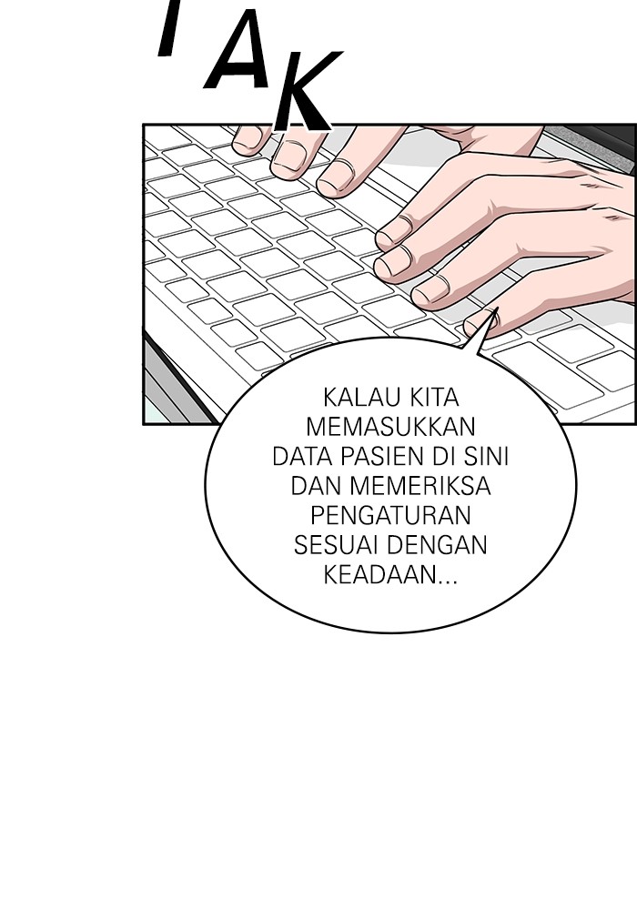 A.I Doctor chapter 120 halaman 73
