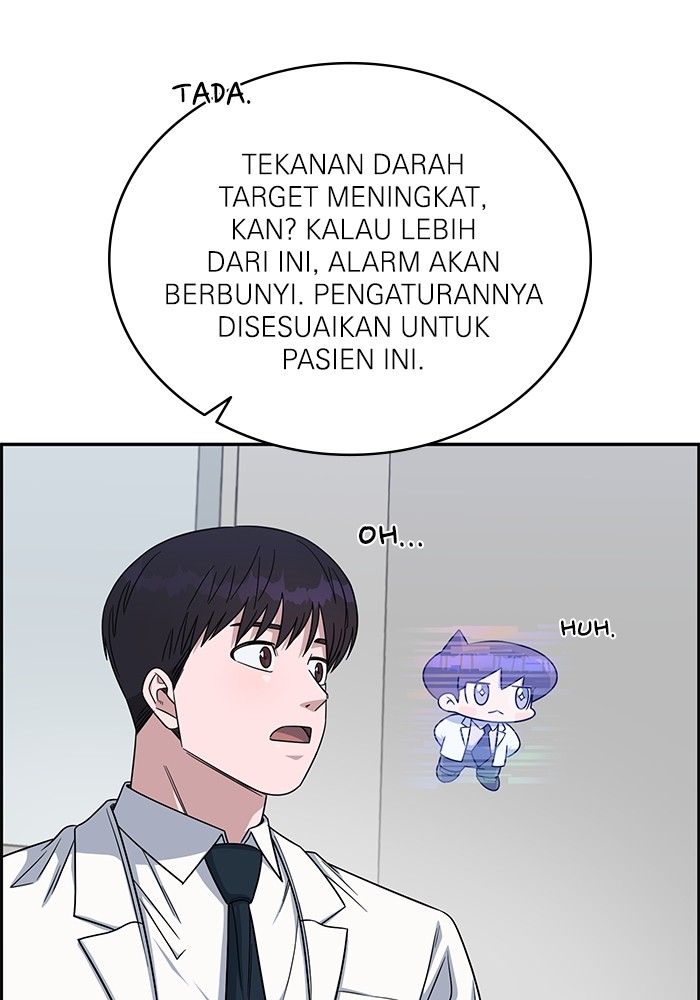 A.I Doctor chapter 120 halaman 74