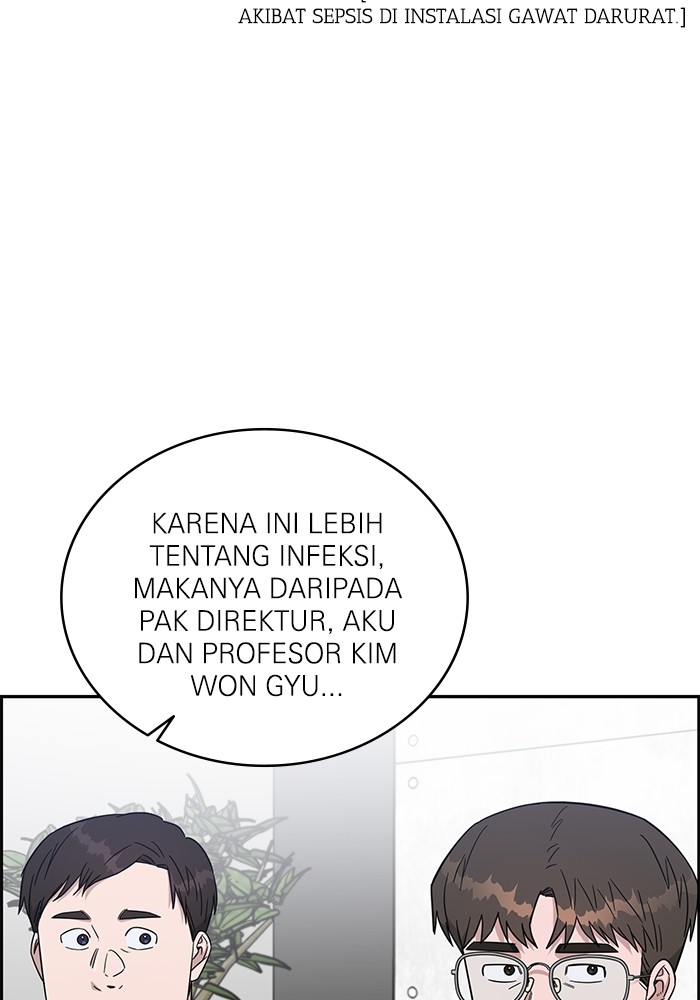 A.I Doctor chapter 120 halaman 77