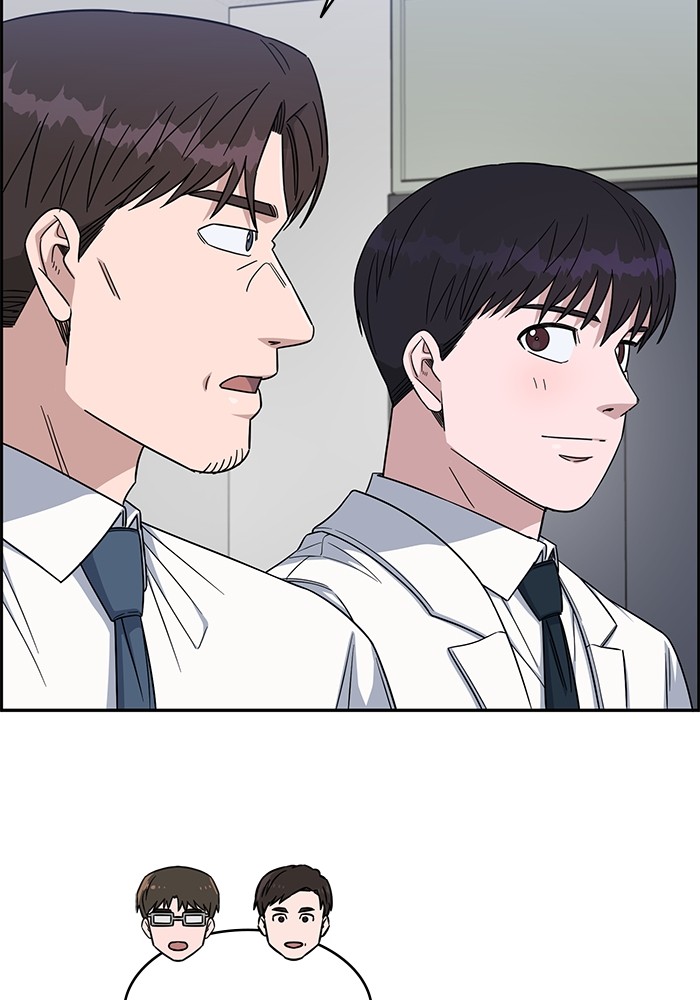 A.I Doctor chapter 120 halaman 81