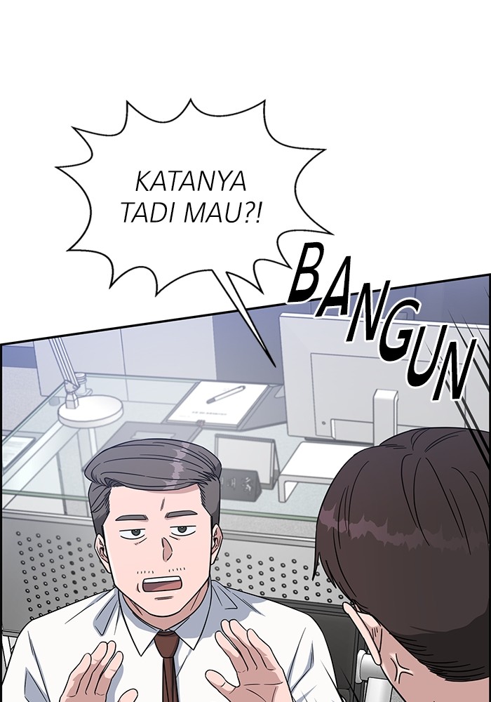 A.I Doctor chapter 120 halaman 83