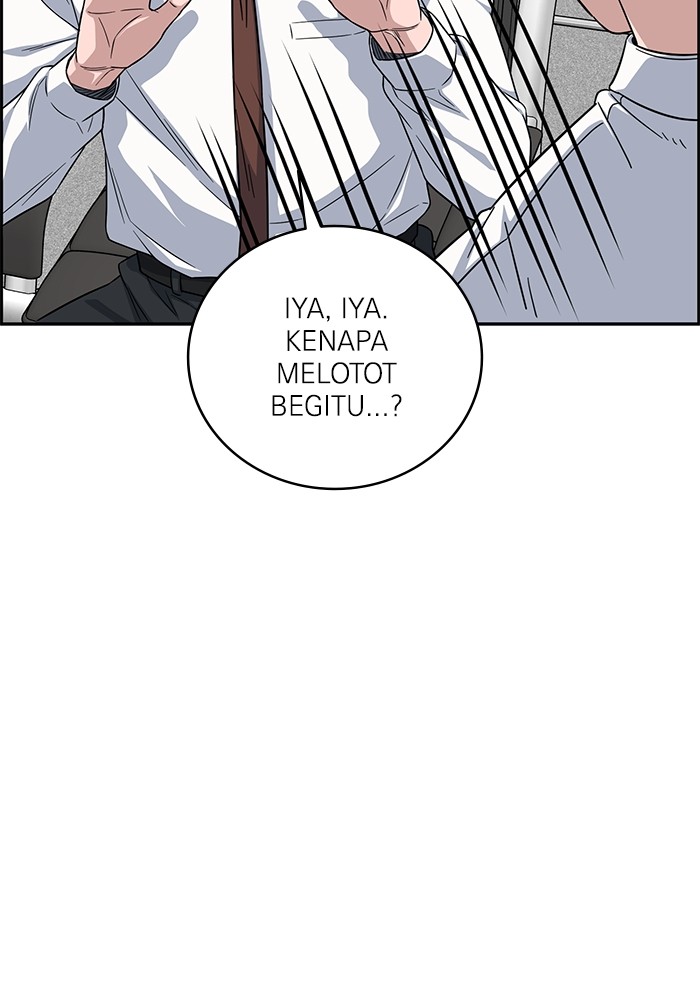 A.I Doctor chapter 120 halaman 84