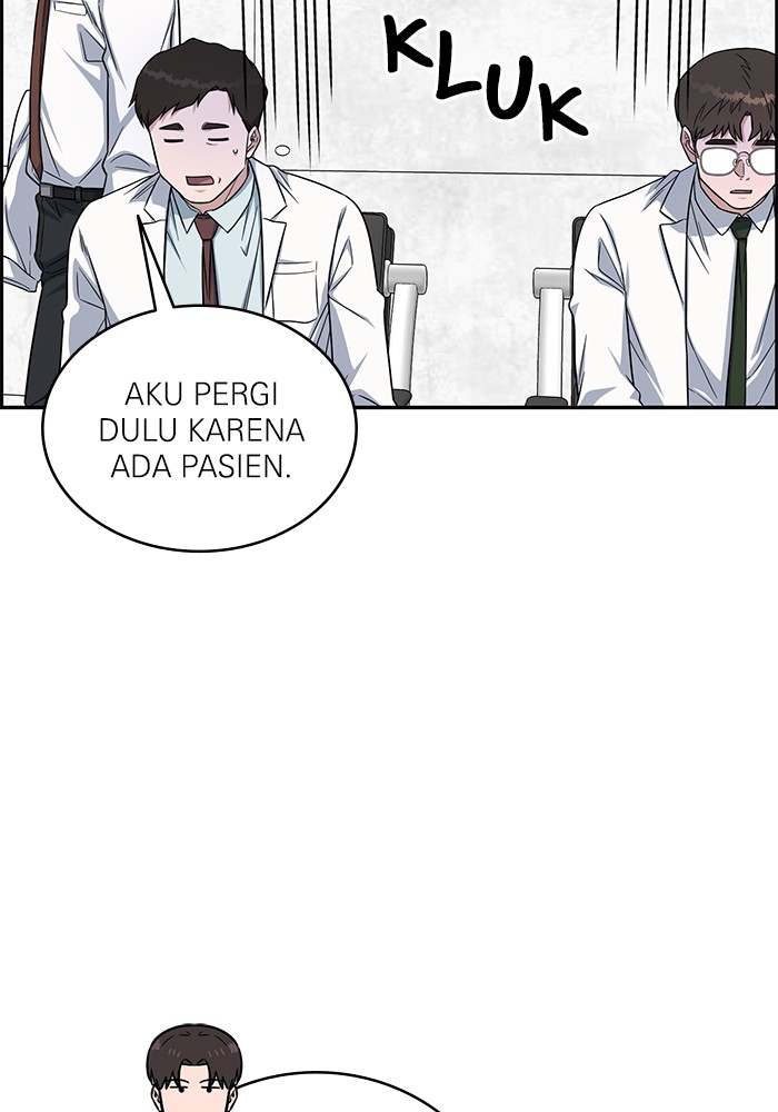 A.I Doctor chapter 120 halaman 93