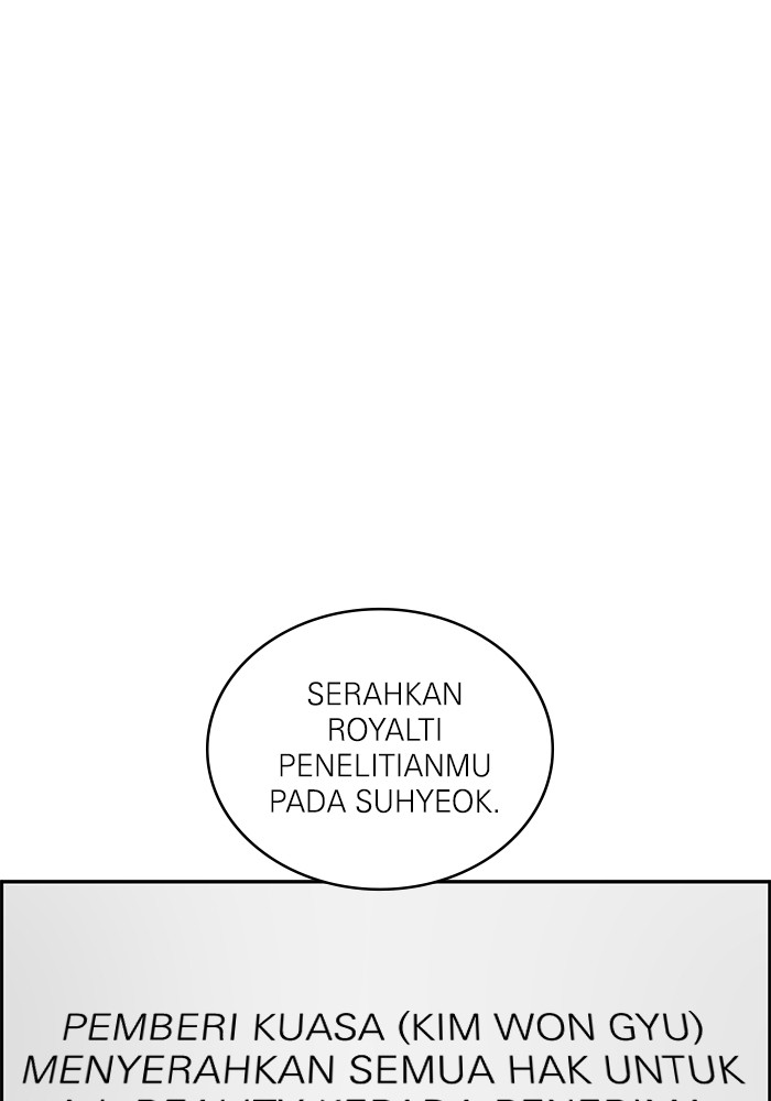 A.I Doctor chapter 120 halaman 98