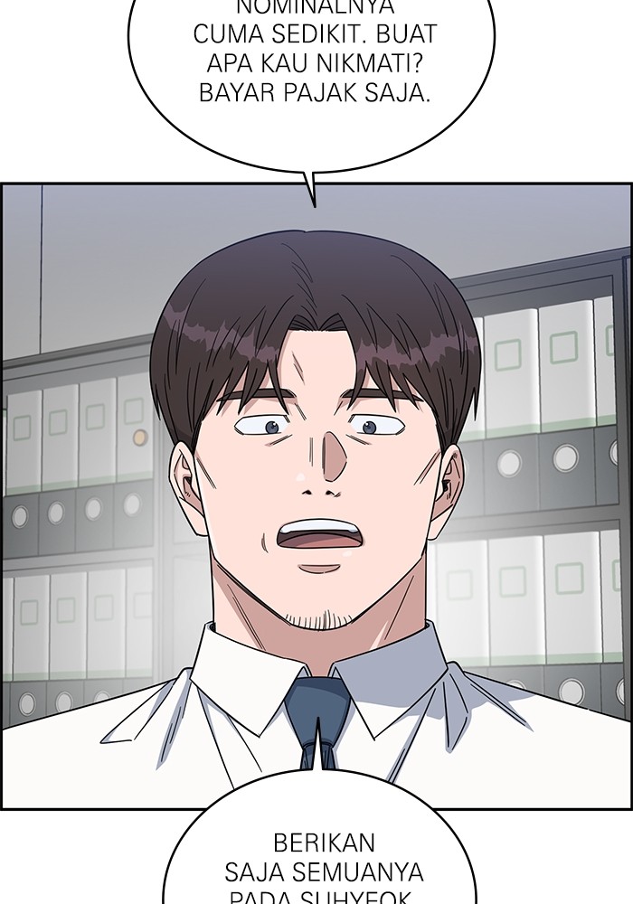 A.I Doctor chapter 120 halaman 100