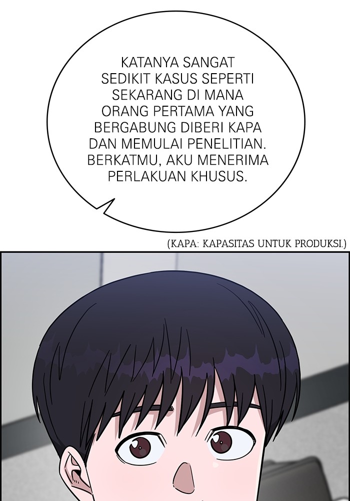 A.I Doctor chapter 120 halaman 113