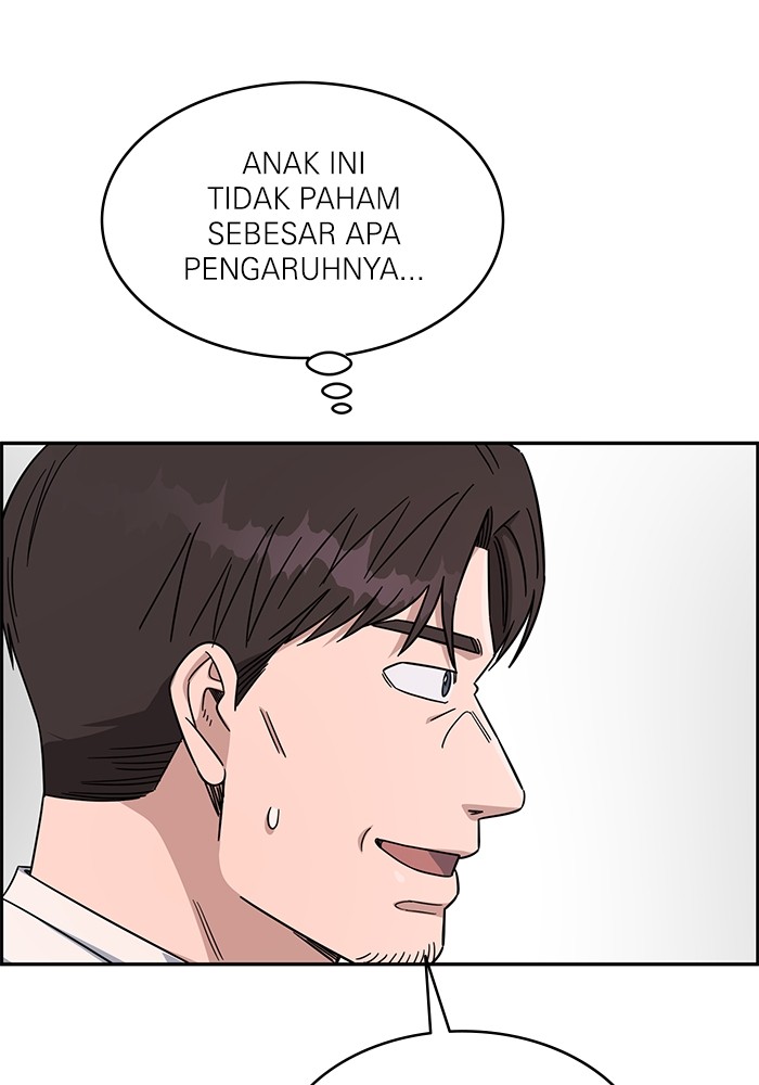 A.I Doctor chapter 120 halaman 115