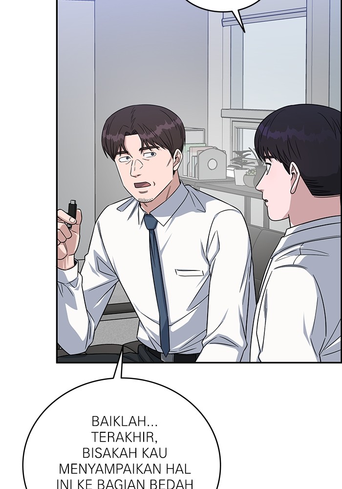 A.I Doctor chapter 120 halaman 119