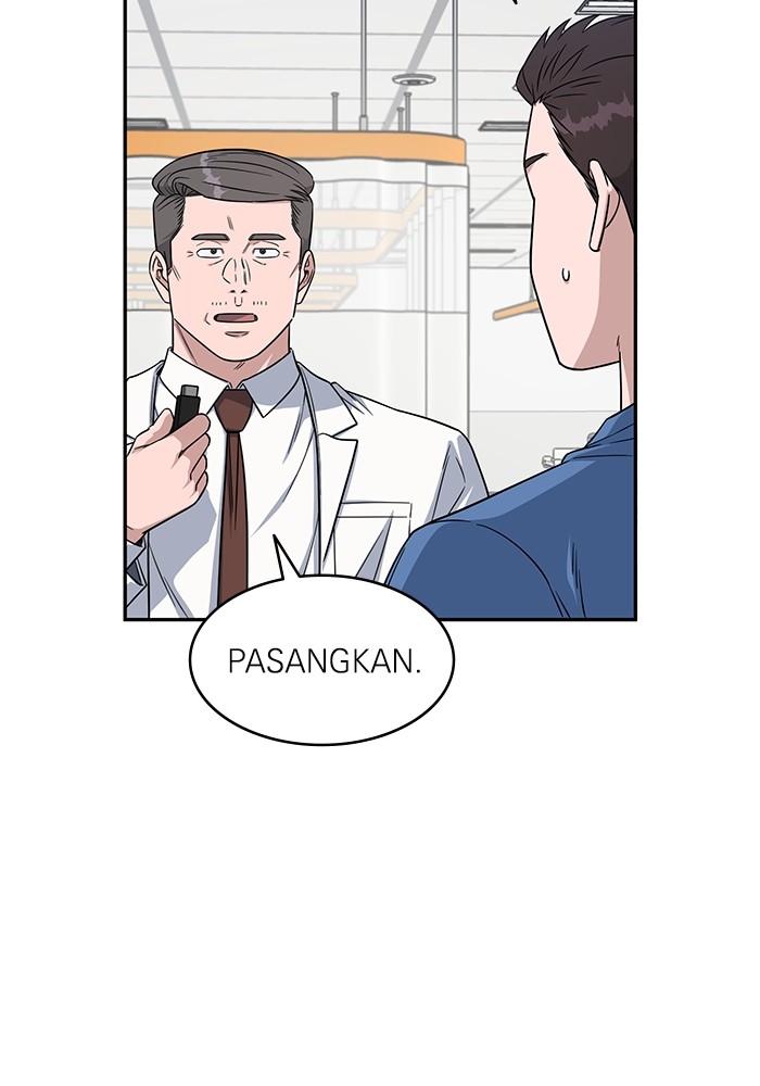 A.I Doctor chapter 120 halaman 125