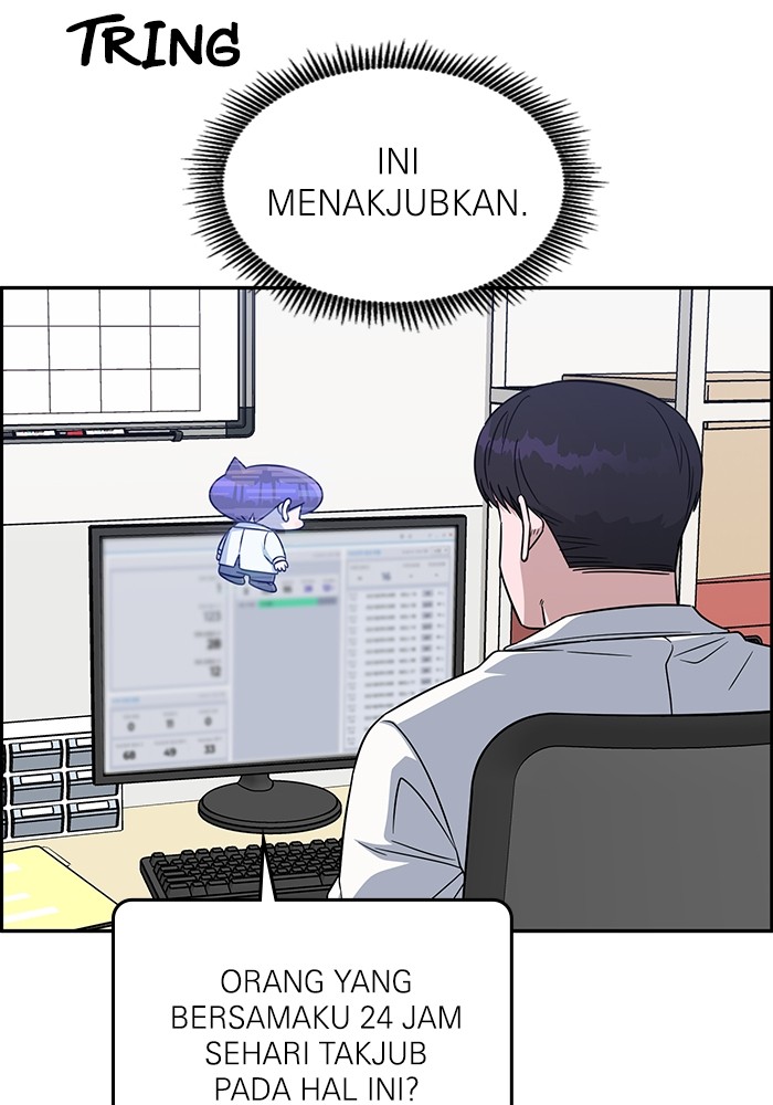 A.I Doctor chapter 120 halaman 132