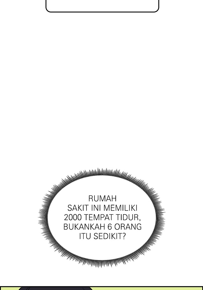 A.I Doctor Bab 121 halaman 5