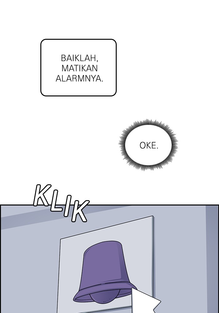 A.I Doctor Bab 121 halaman 7