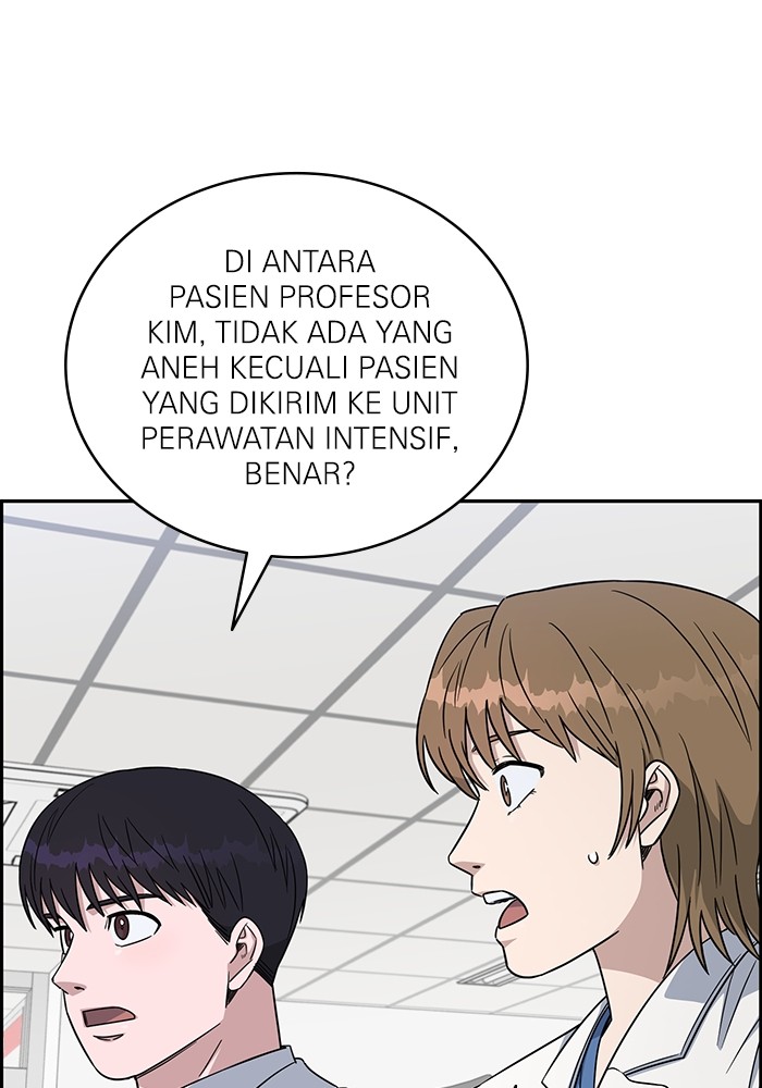 A.I Doctor Bab 121 halaman 12