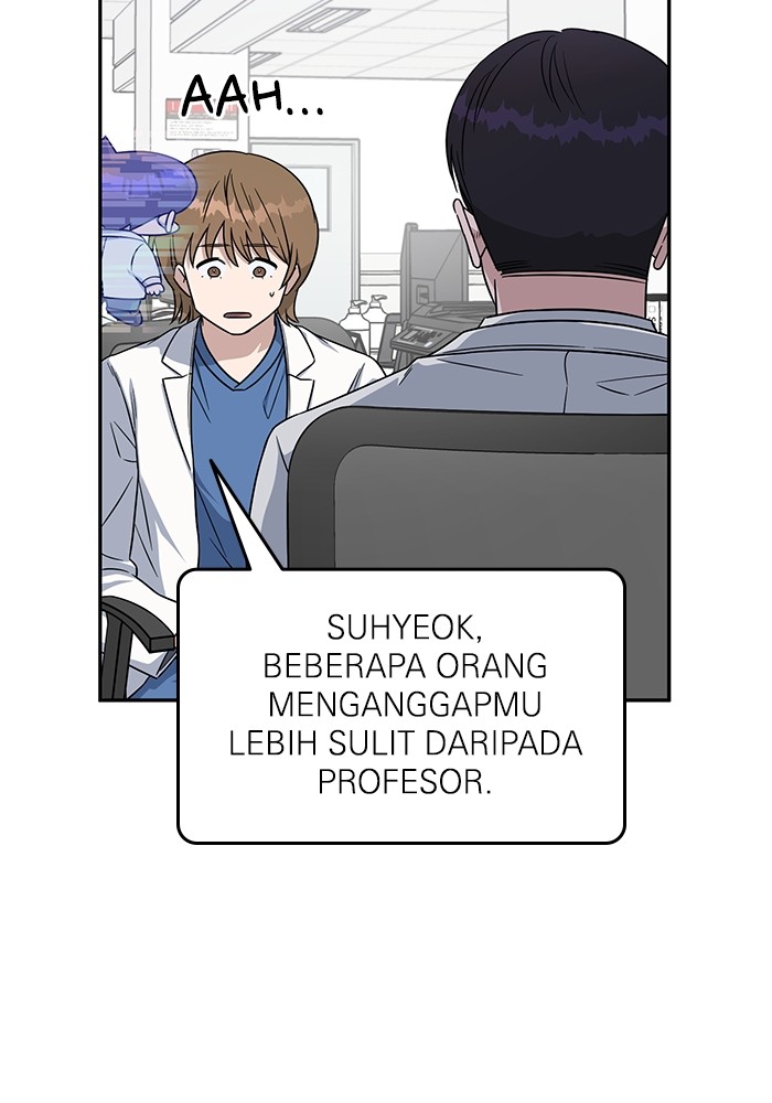A.I Doctor Bab 121 halaman 16