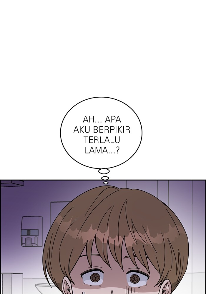 A.I Doctor Bab 121 halaman 24