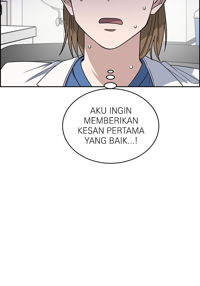 A.I Doctor Bab 121 halaman 25