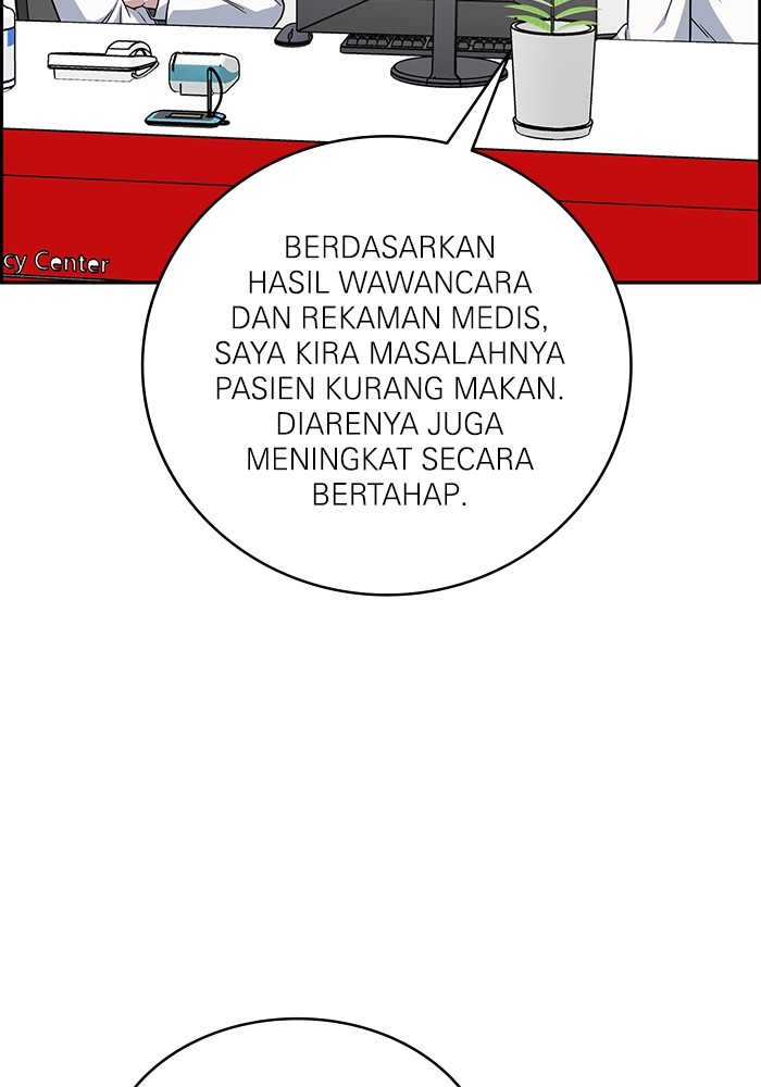 A.I Doctor Bab 121 halaman 27