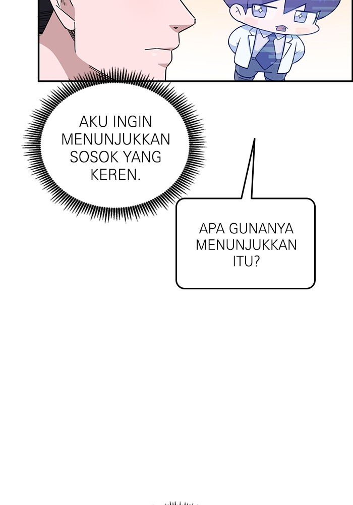 A.I Doctor Bab 121 halaman 45
