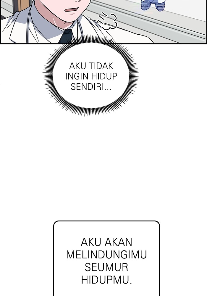A.I Doctor Bab 121 halaman 56
